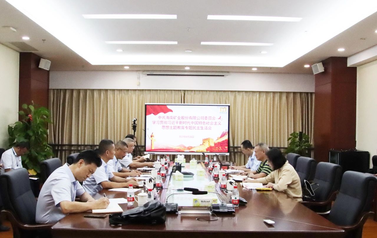 1704158240546595.jpg 1主题教育微信图片_20240102083856.jpg