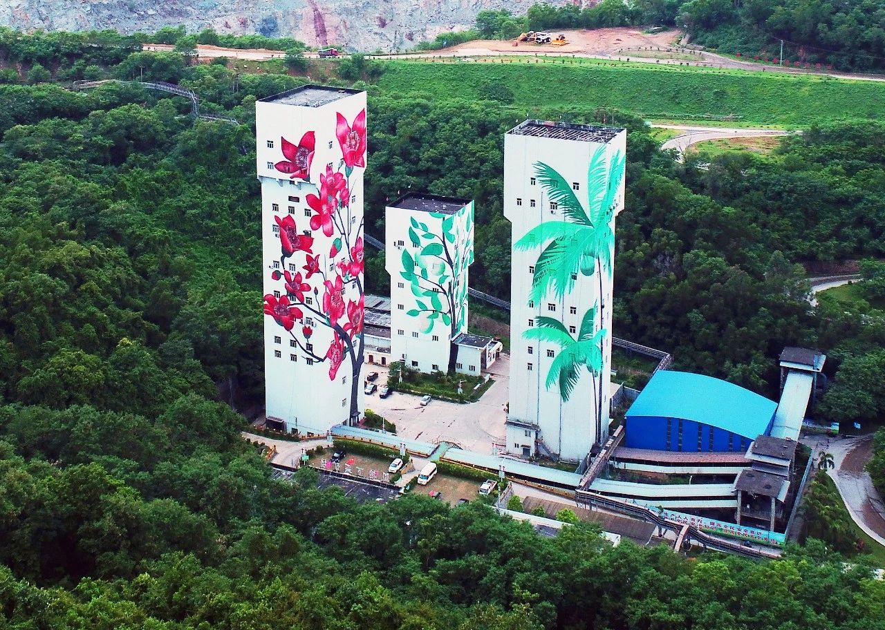 1704158500568102.jpg 7智能矿山微信图片_20240102084242.jpg