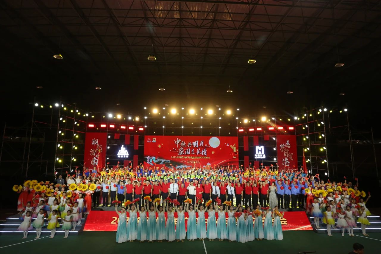 1704158517159445.jpg 8员工关怀微信图片_20240102084300.jpg