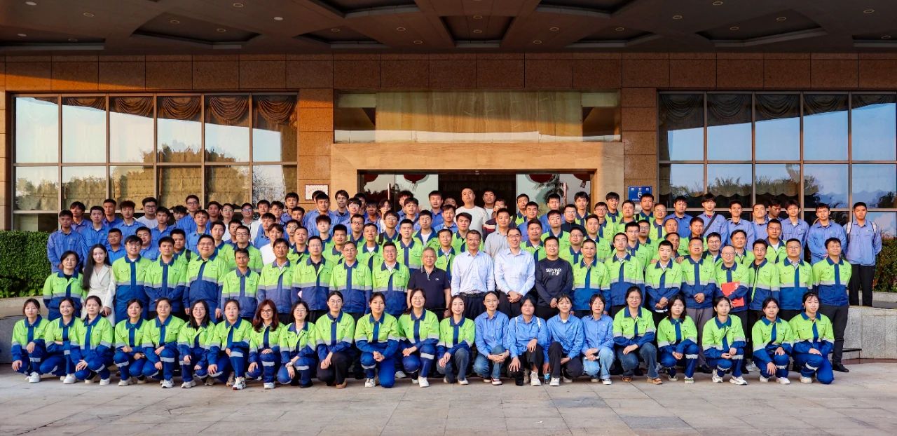 1707274408976531.jpg 星之海部署2024年重点工作1.jpg