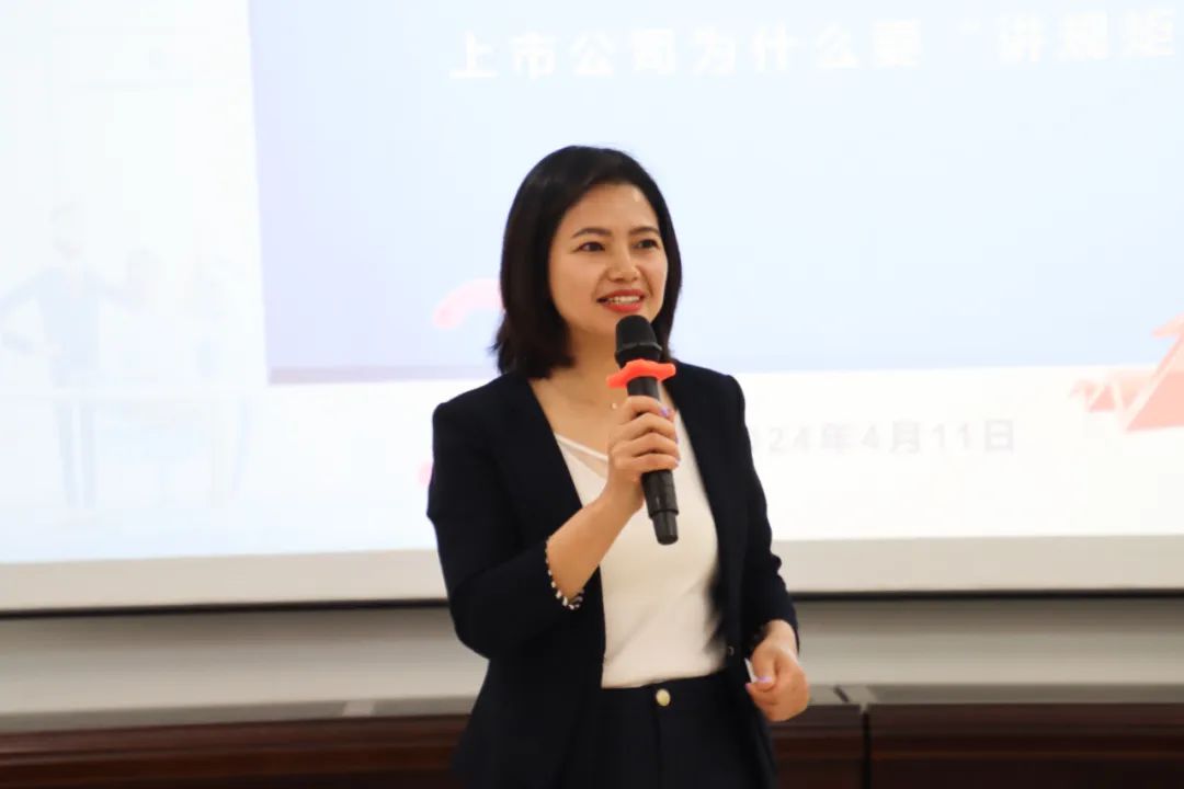 1713490920234305.jpg 卓越训练营第三课2.jpg