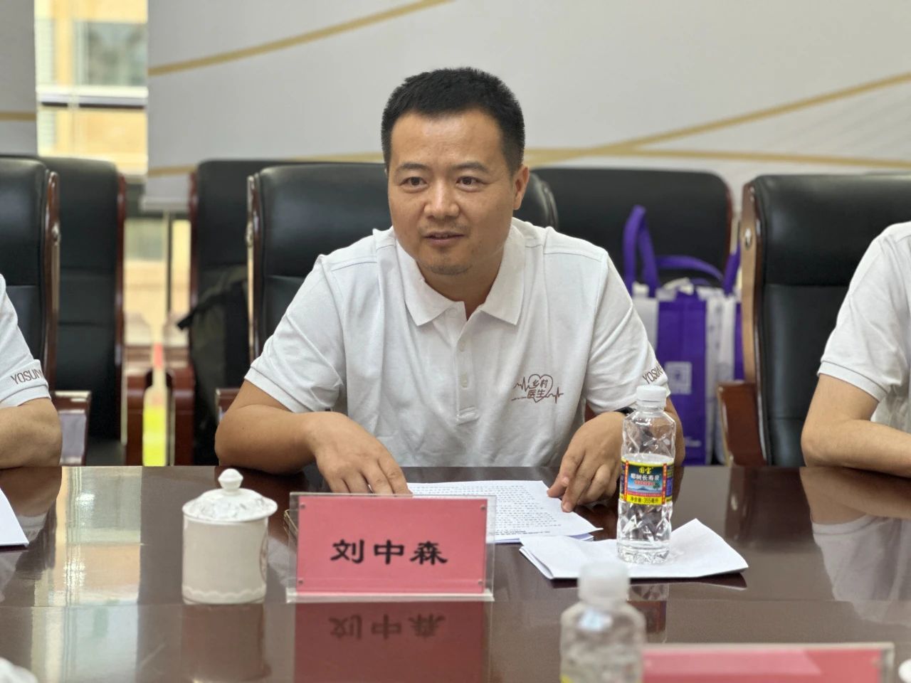 1714956638632090.jpg 携手同行 助力海南白沙基层医疗发展3.jpg