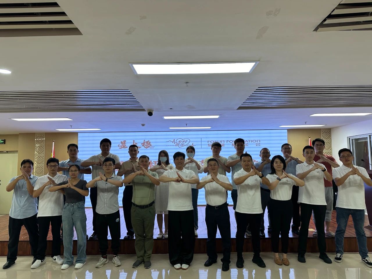 1714956658440274.jpg 携手同行 助力海南白沙基层医疗发展4.jpg