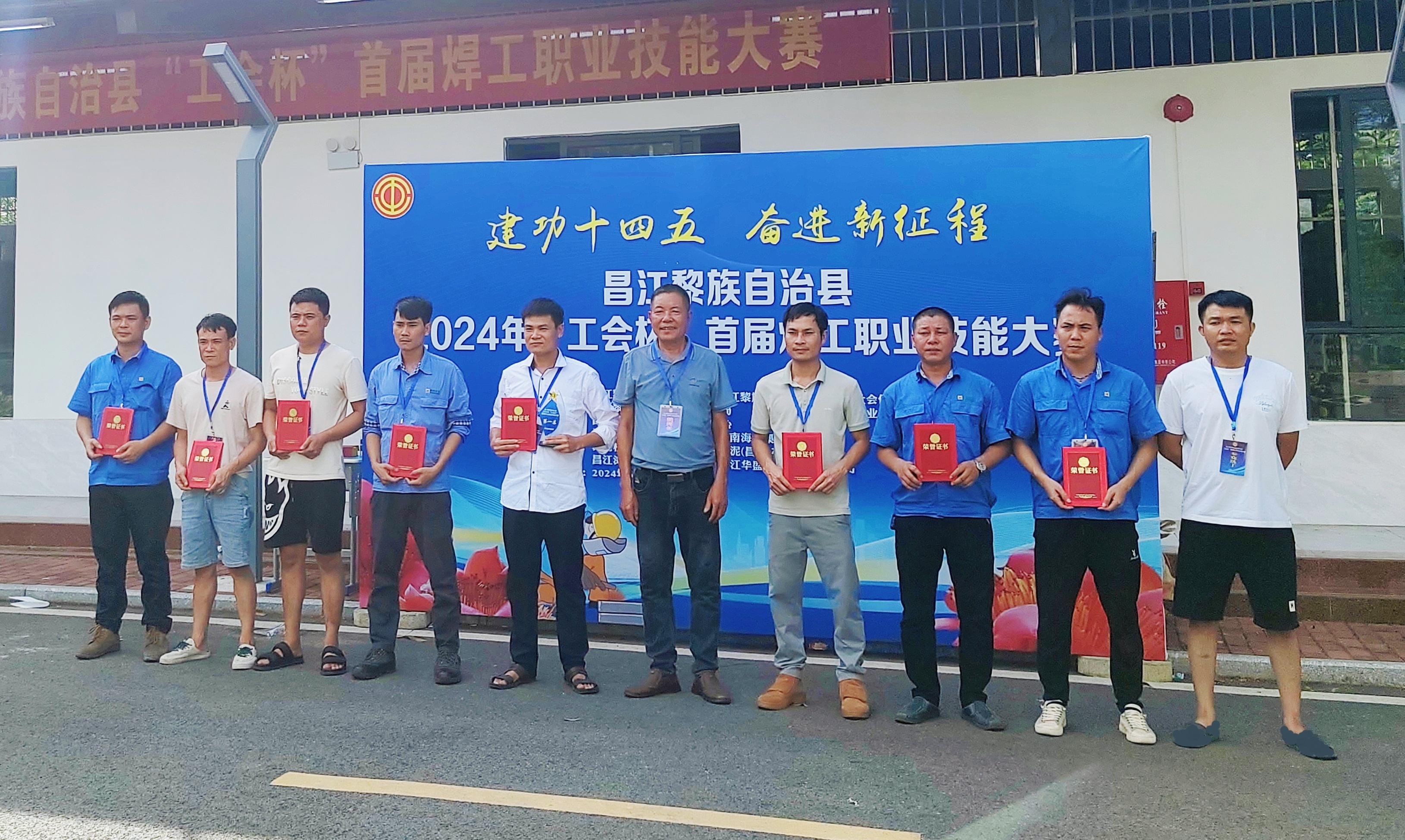 1719310240789415.jpg IMG_20240622_164412_副本_副本_副本.jpg