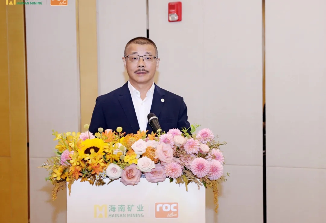 1720169611303112.jpg 海南矿业举行油气业务专题投资者交流活动2.jpg