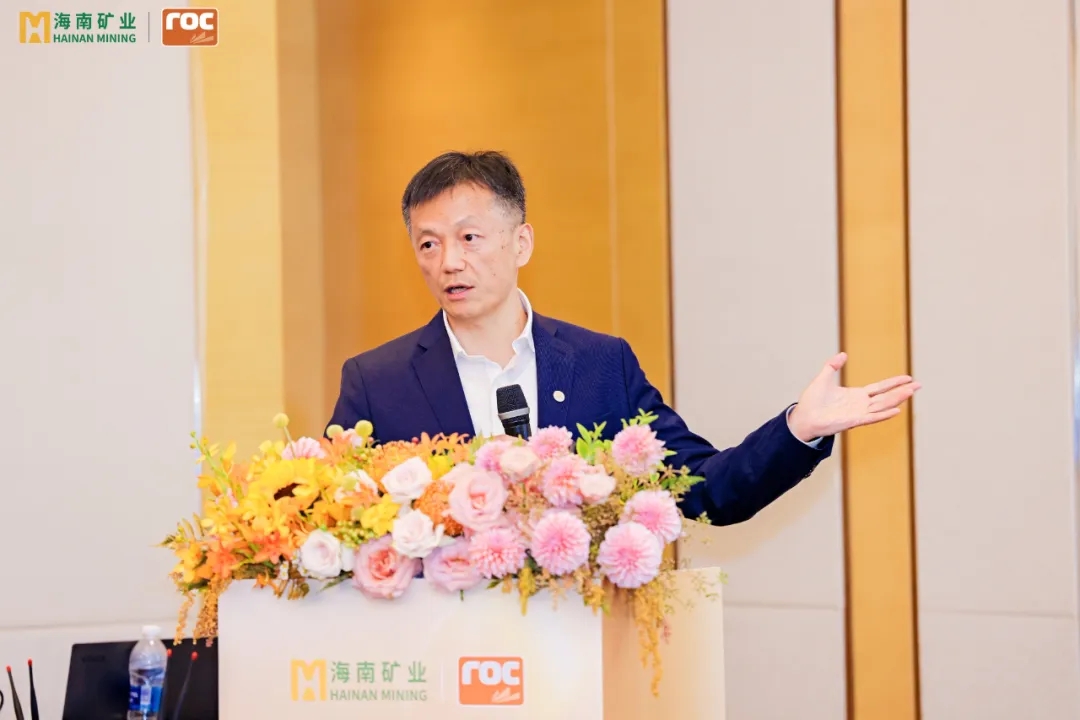 1720169652599232.jpg 海南矿业举行油气业务专题投资者交流活动3.jpg