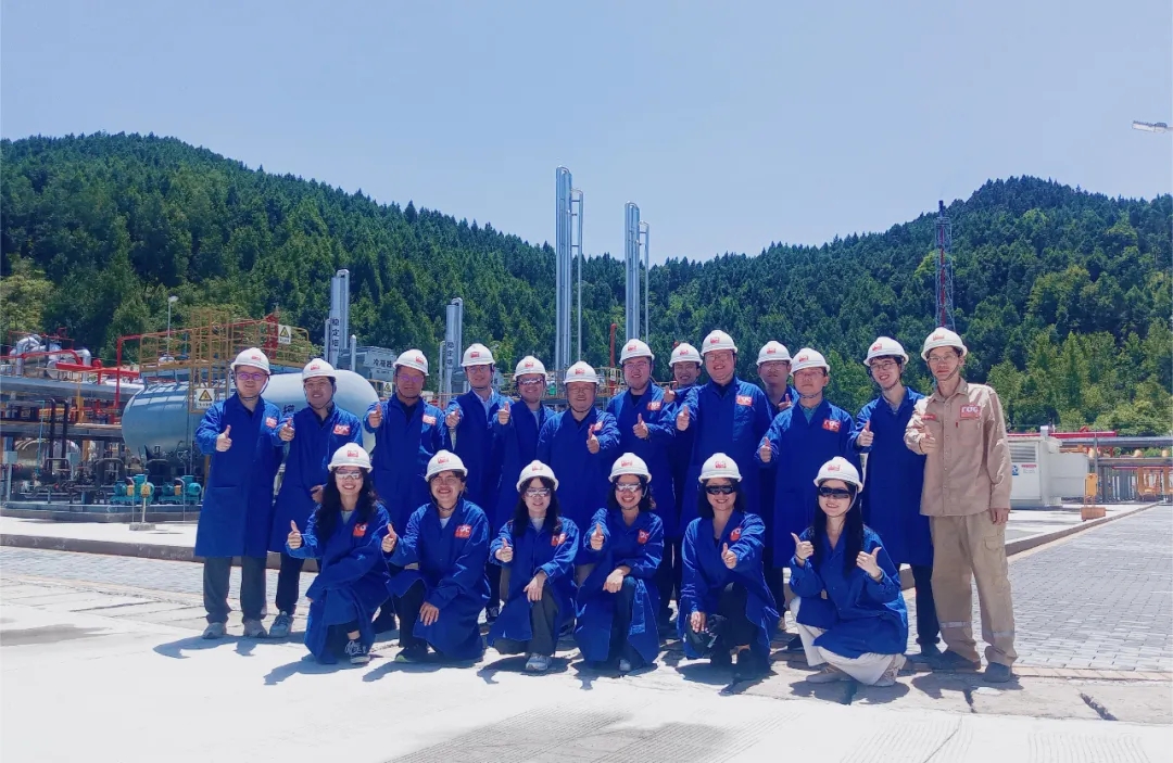 1720169840614331.jpg 海南矿业举行油气业务专题投资者交流活动7.jpg