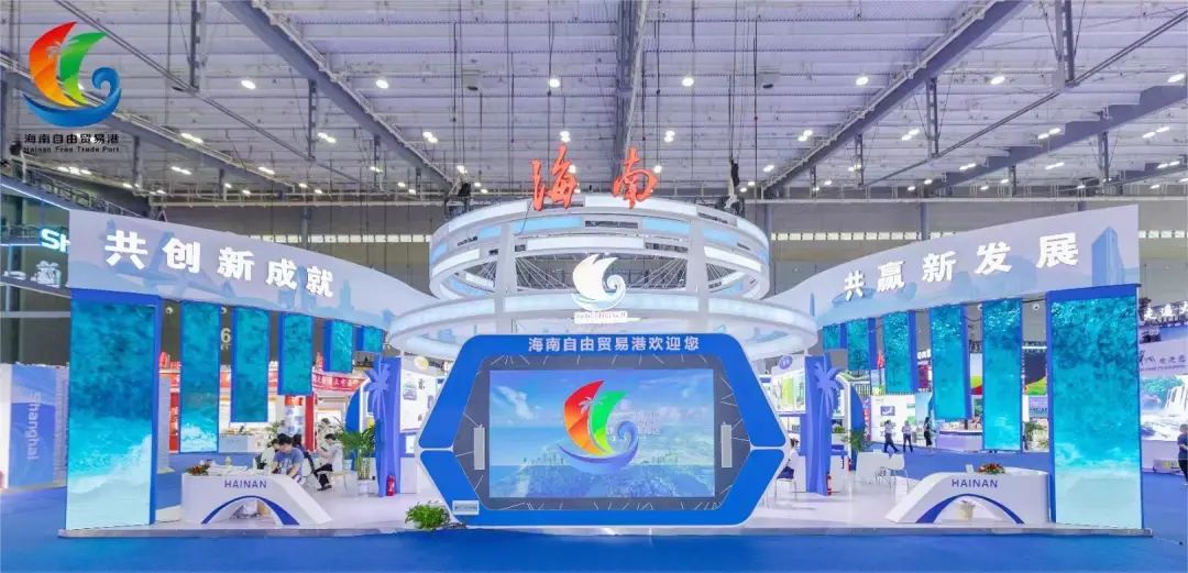 海南矿业首次参加中非经贸博览会 加速国际化进程