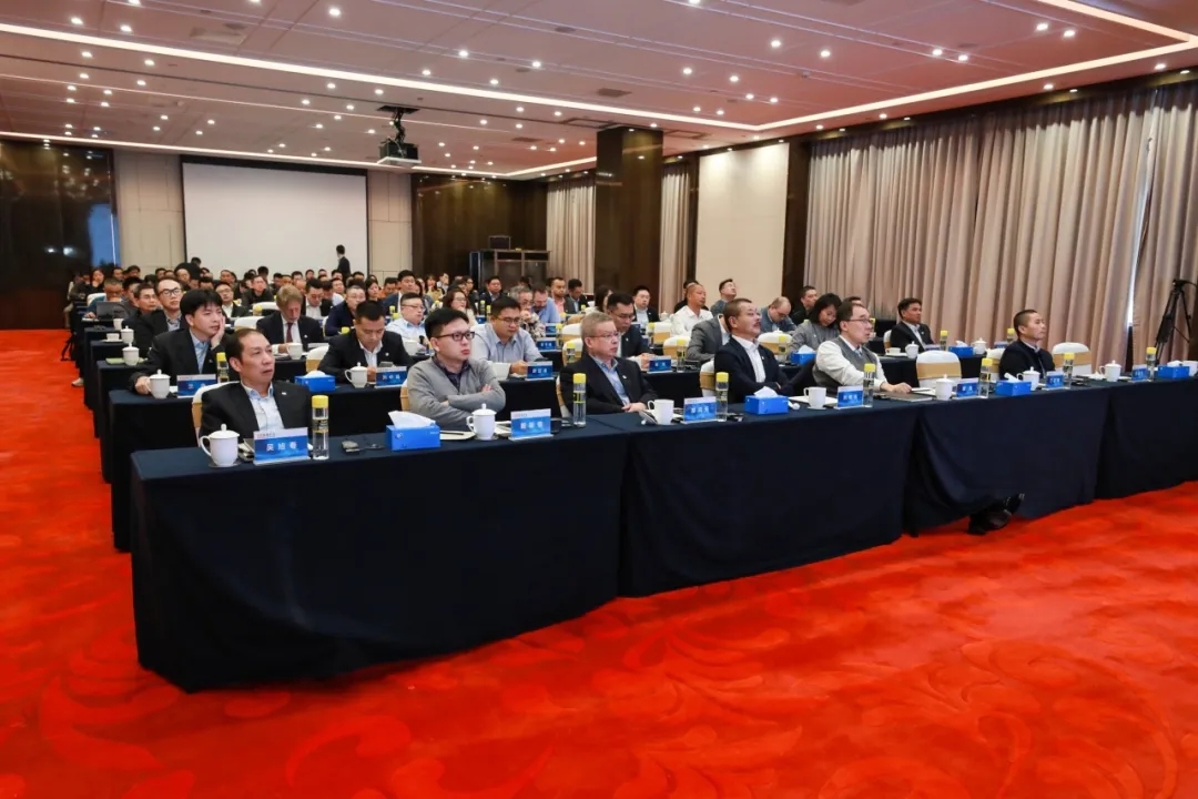 善战·破局·增长——海南矿业召开2025年度工作会议